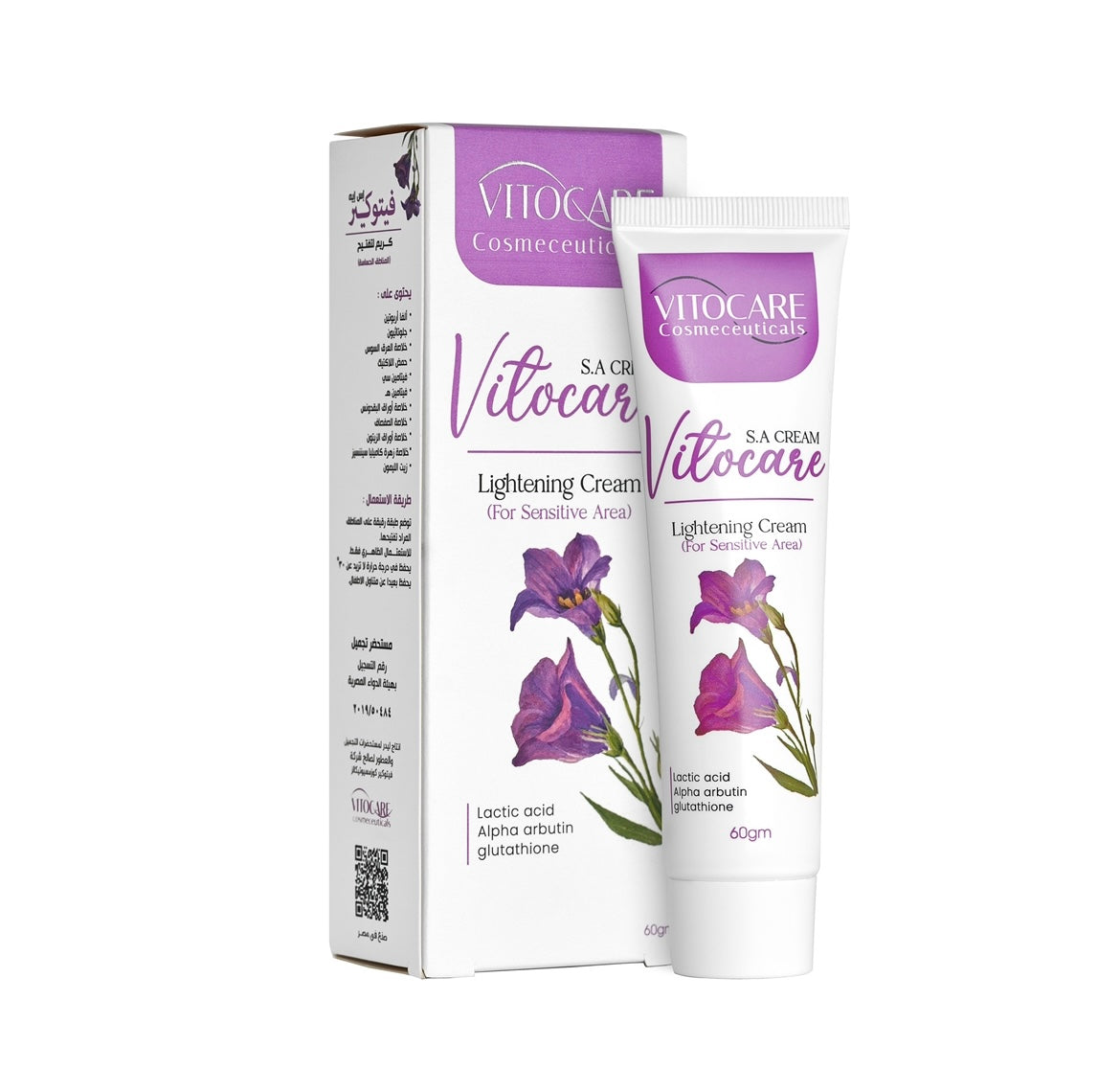 Vitocare S.A Lightening Cream 60gm